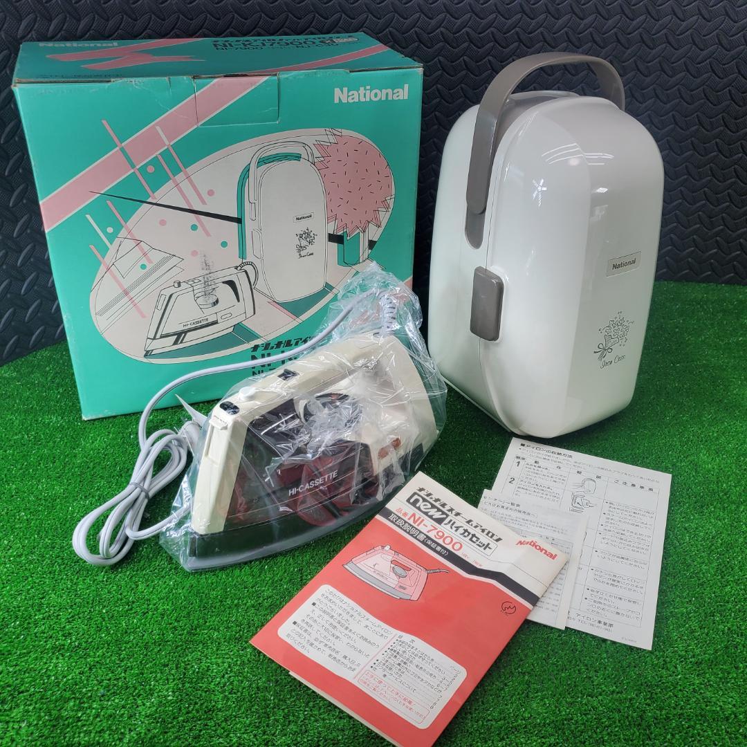 新品4台 コードレスアイロン ナショナル NI-KJ7900/NI-KJ770