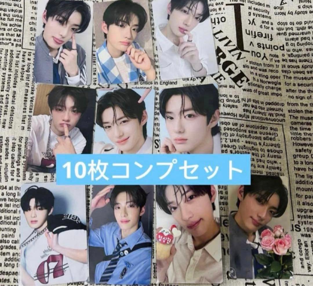 ボイプラ2 中国上海 アーカイブ展 2週目　トレカ サンヒョン 10枚セット