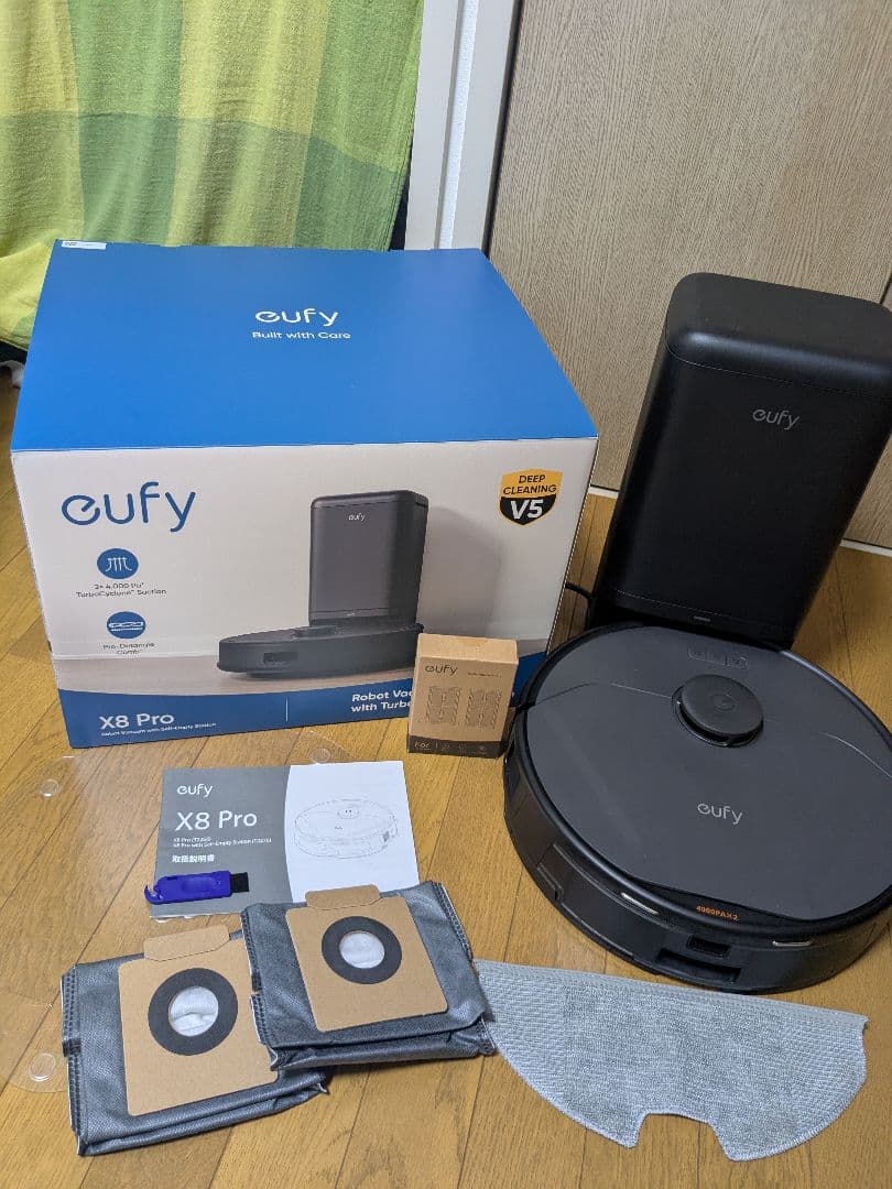 美品 アンカー eufy V5 ロボット掃除機 自動ゴミ収集ステーション付