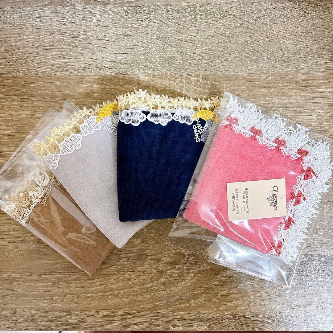 近沢レースハンカチ　4枚セット　バク・折り鶴・アテニア