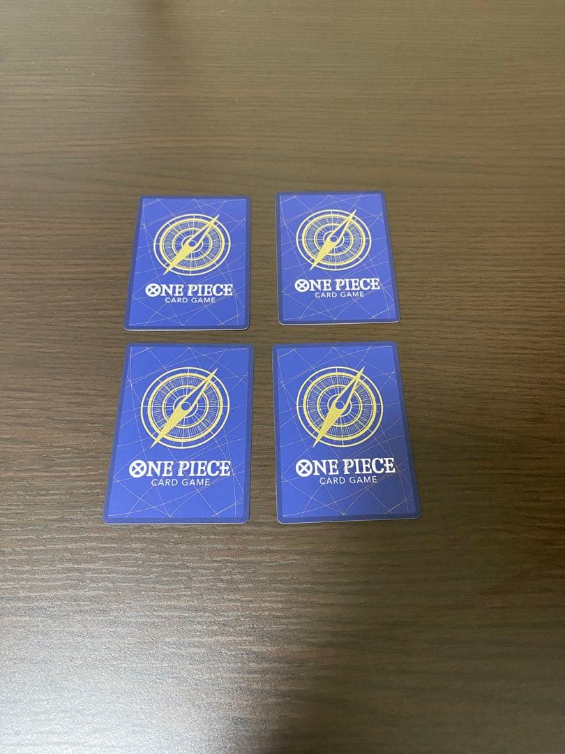 ワンピースカード　モンキー・D・ルフィ：週刊少年ジャンプ付録