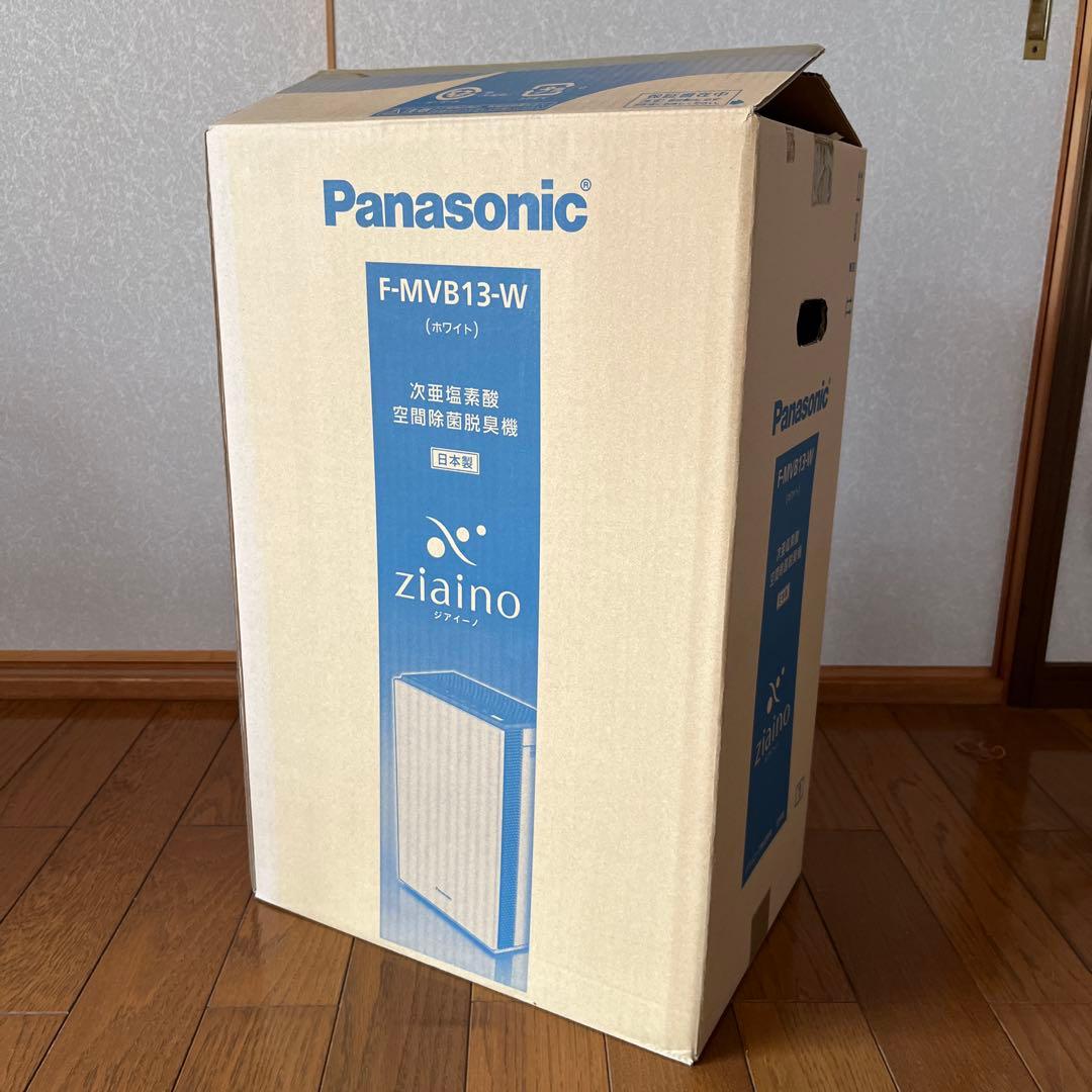 まい）Panasonic 空気清浄機 F-MVB13-W 取扱説明書付き