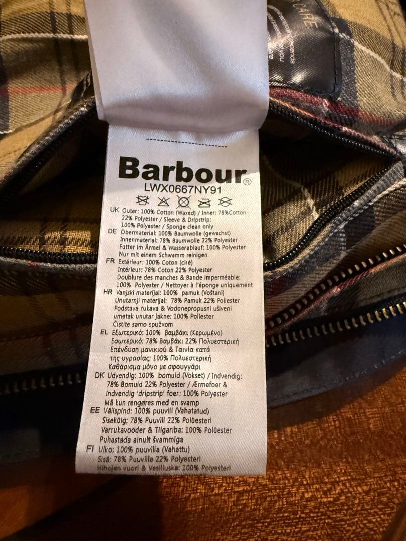 美品 Barbour Bedale バブアー ビデイル