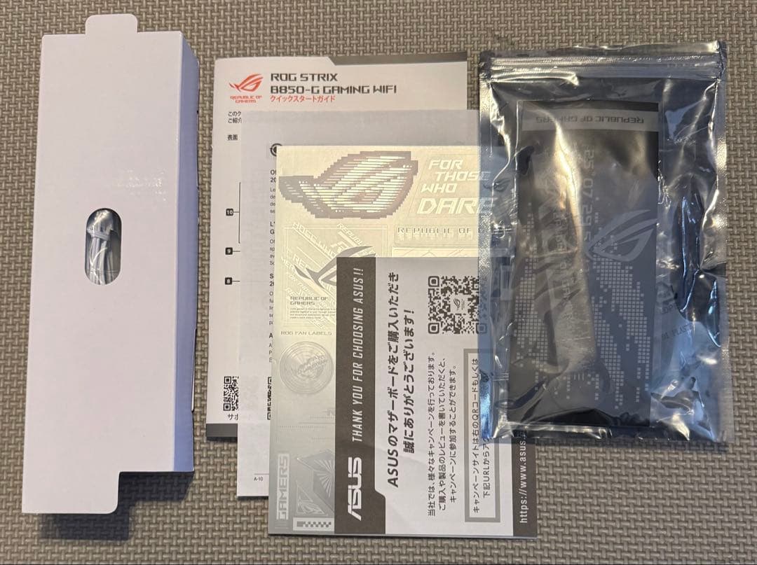 ASUS ROG STRIX B850-G GAMING WIFI マザーボード