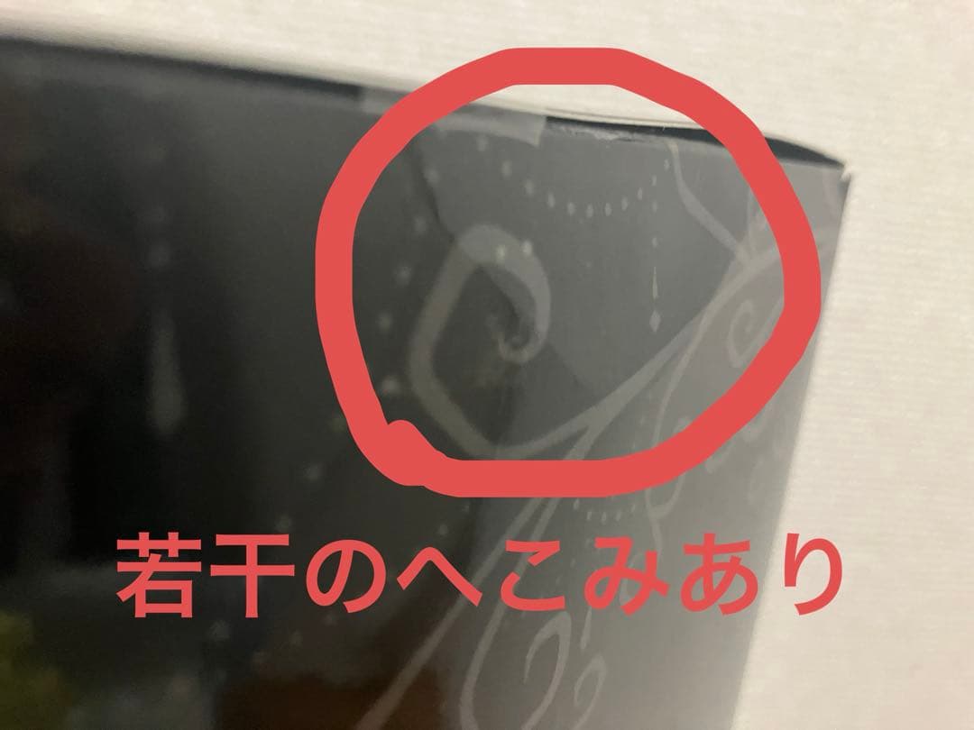 一番くじ ホロライブ ～Villain Style～ 　獅白ぼたん フィギュア