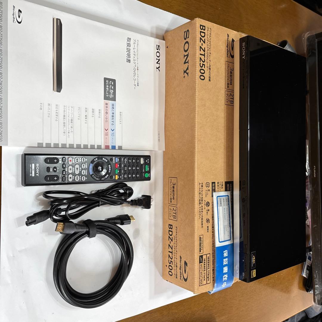 SONY BDZ-ZT2500 ブルーレイレコーダーHDD 2TB