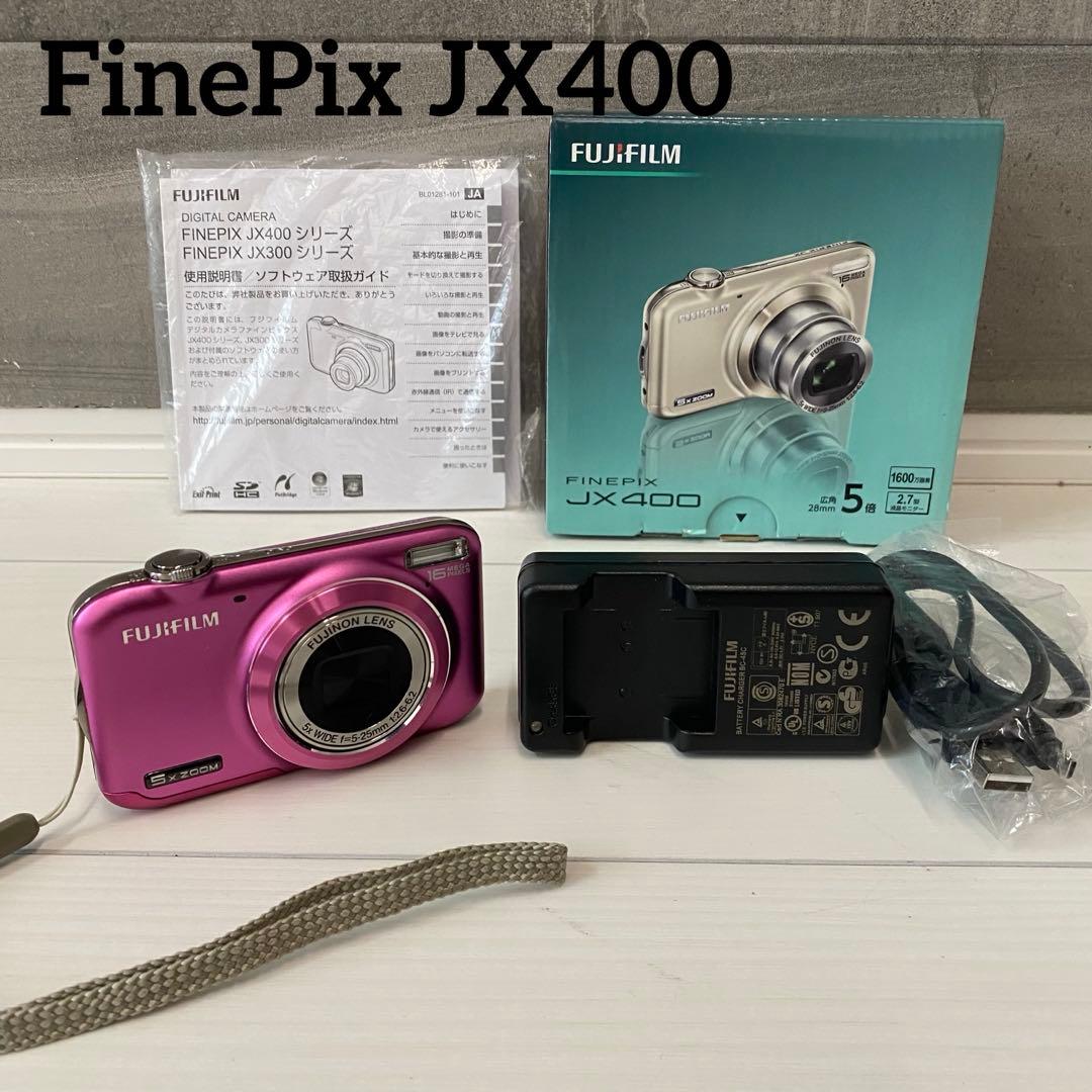 FUJIFILM FinePix JX400 ピンク　デジカメ　コンデジ　カメラ