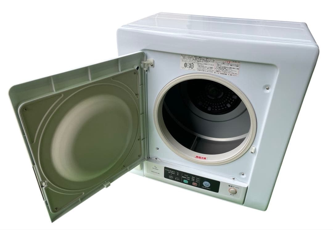 電気衣類乾燥機 5.0kg 日立 HITACHI 乾燥機 DE-N50WV