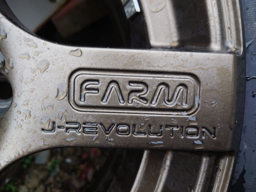 モーターファーム ホイール+タイヤ