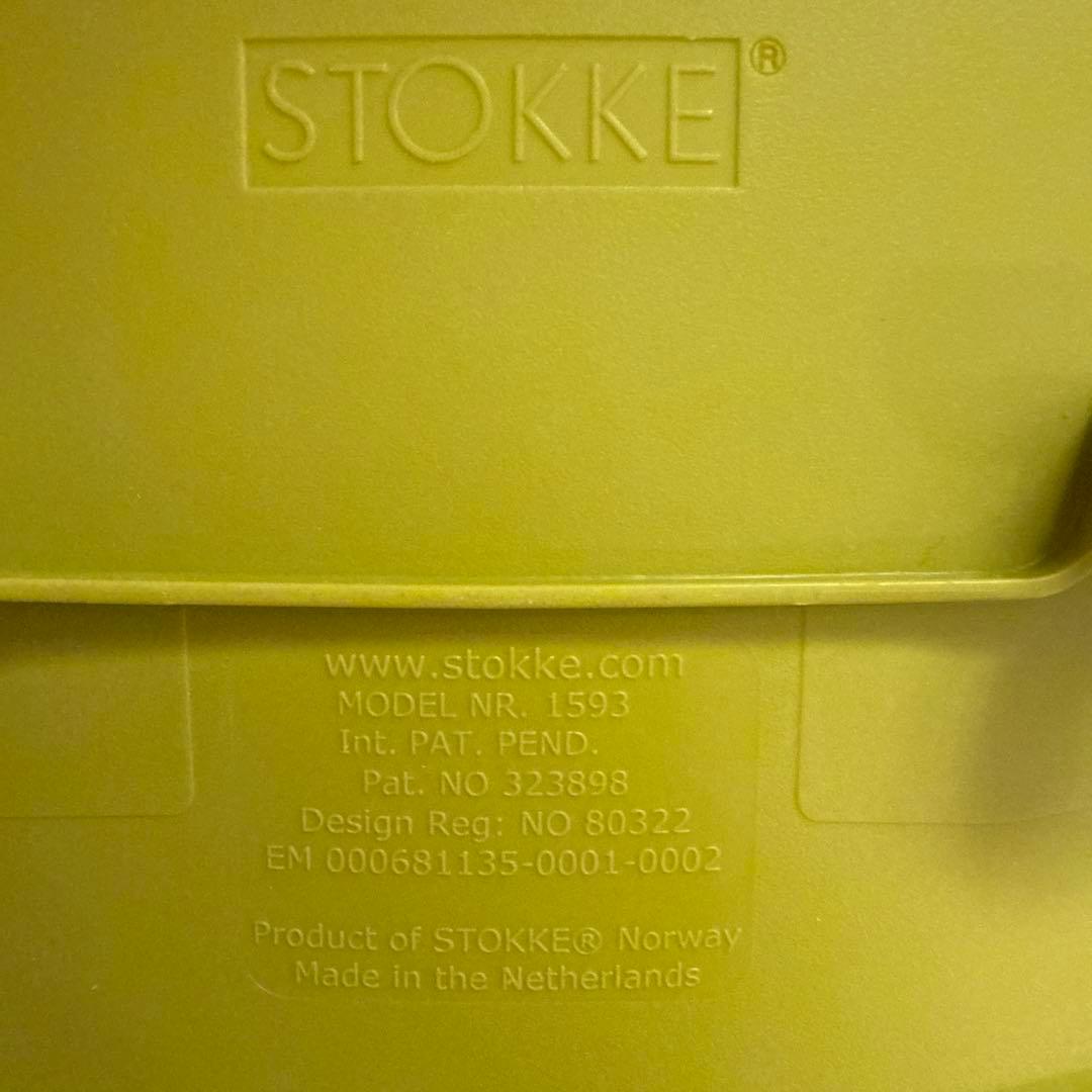 STOKKE ストッケ トリップトラップ ベビーセット トレイ 2セット 双子