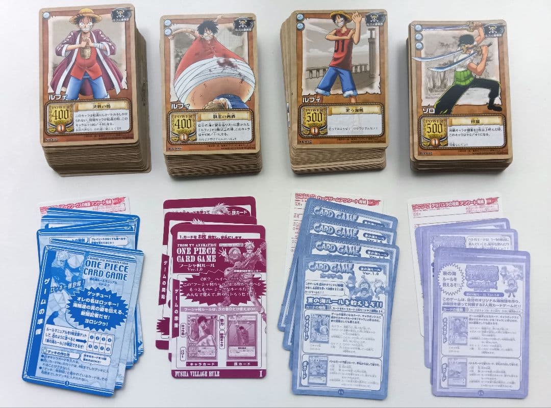 ワンピース　カードダス　旧カードゲーム　ノーマル　コンプリート　4セット164枚