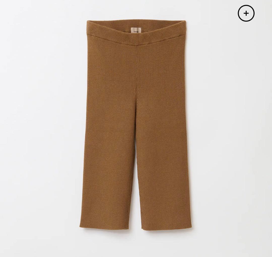 The Shishikui Rib knit leg /ブラウン