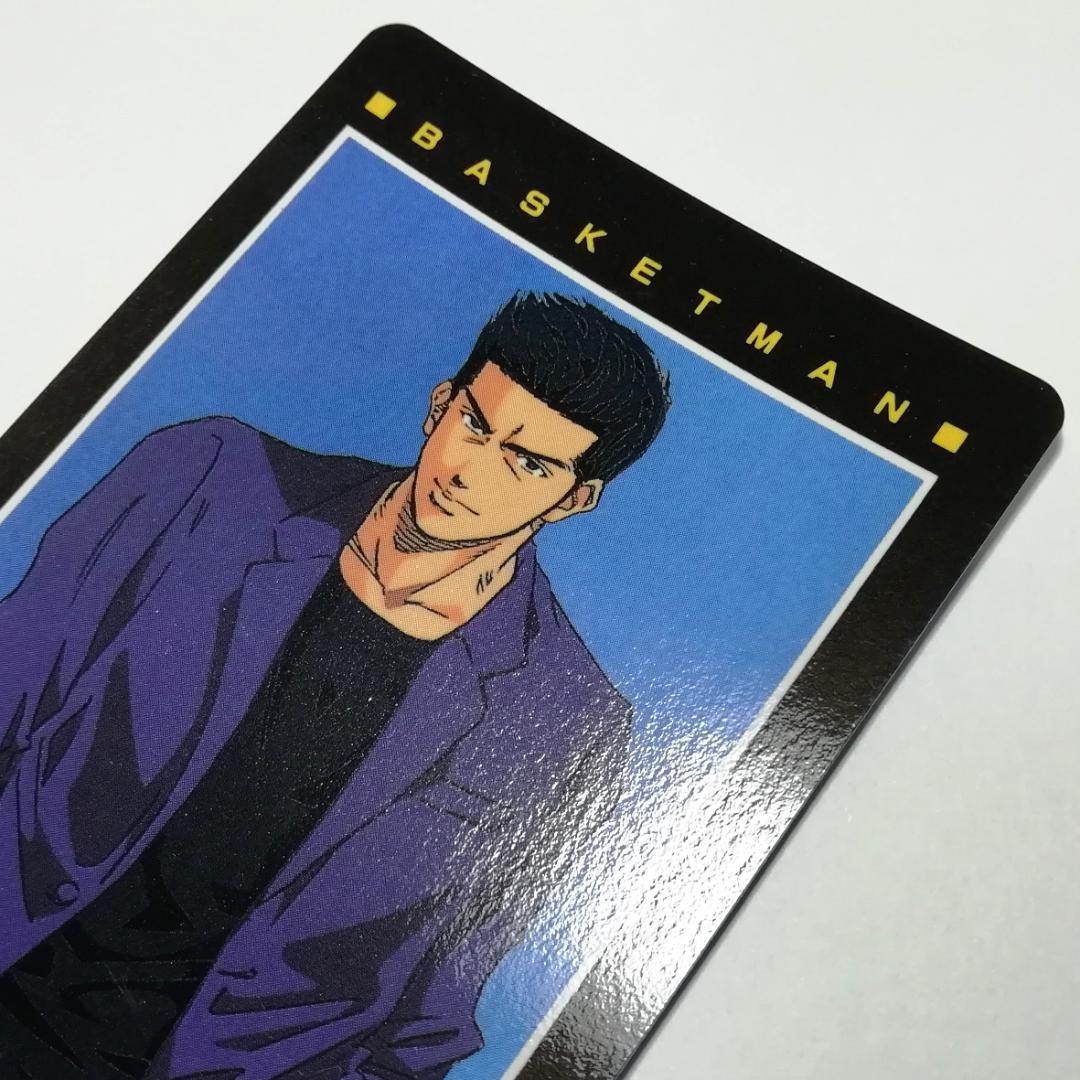 No.197 三井寿 スラムダンク ヒーローコレクションカード アマダ 希少