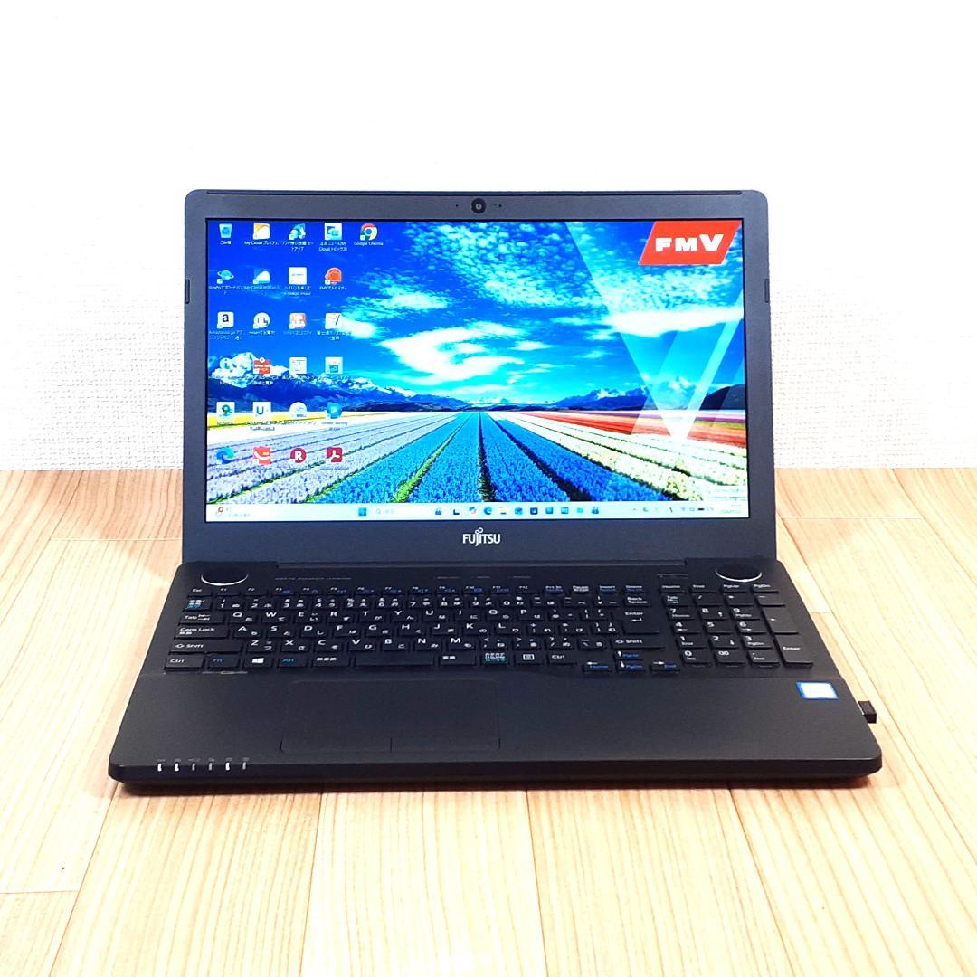 ノートPC　爆速　Fujitsu FMV 15.6インチ シャイニーブラック