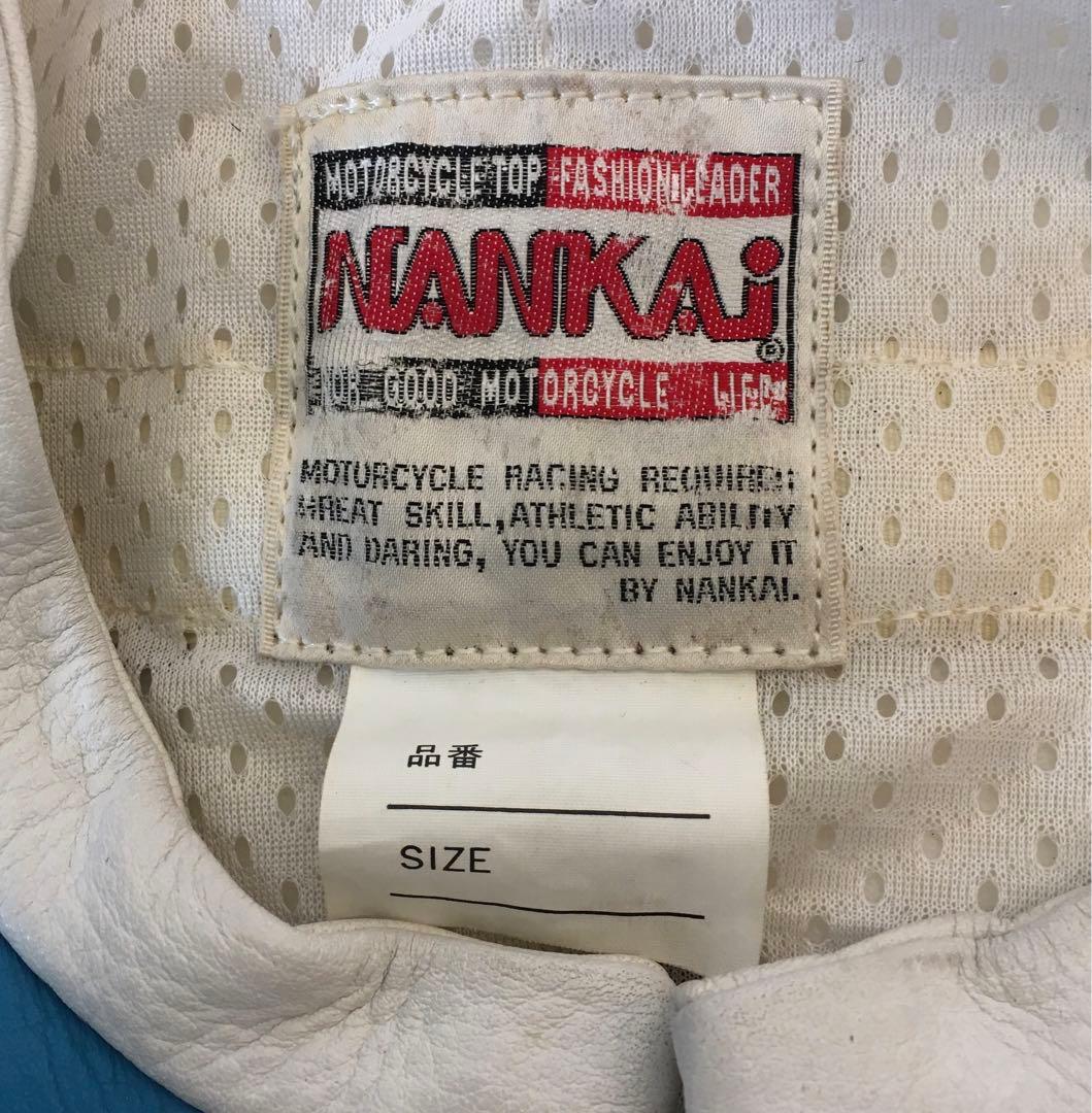 NANKAI PRO RACING 革ツナギ レーシングスーツ
