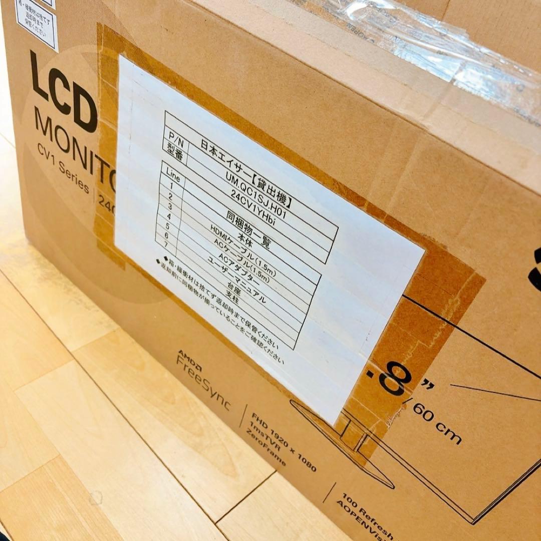 AOPEN ゲーミングモニター 23.8インチ　24CV1YHbi 100Hz