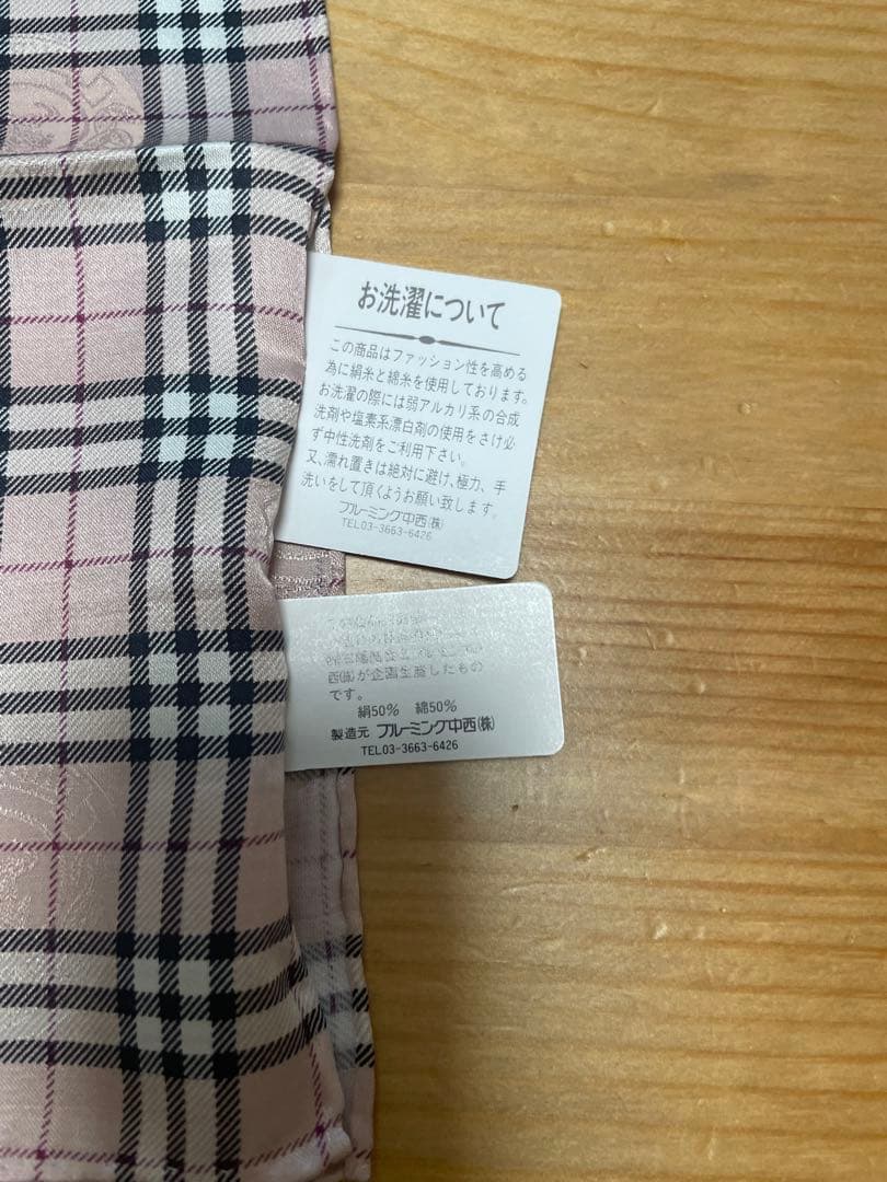 s*y様 Burberry's チェック柄ハンカチーフ3枚セット