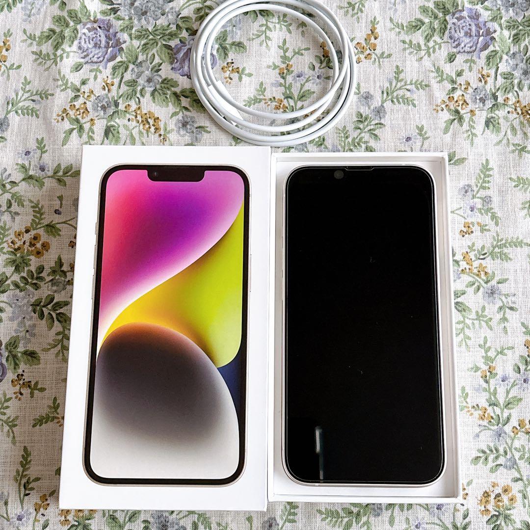 《 極美品 》Apple iPhone 14 本体 スターライトカラー