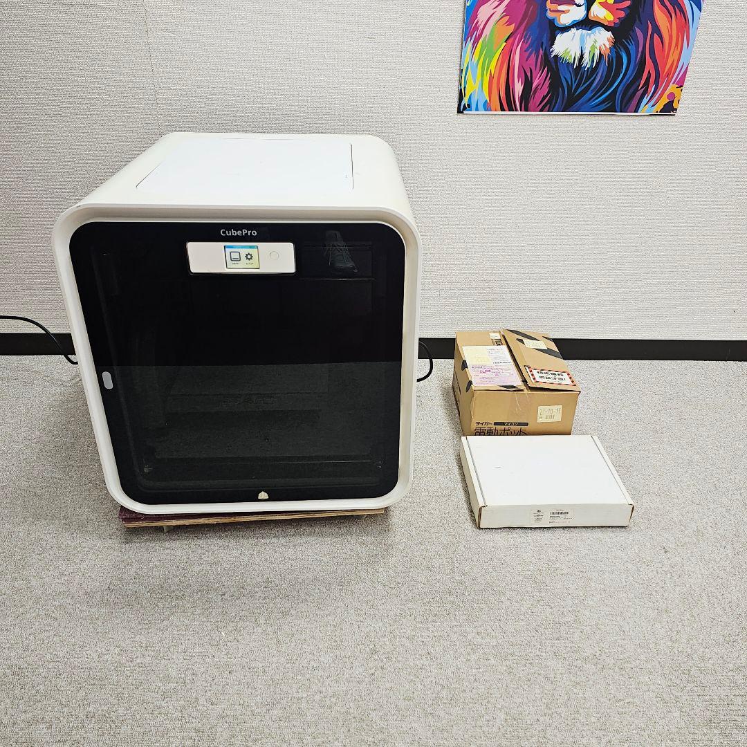 CubePro 3Dプリンター /3D printer 東京23区全域送料無料