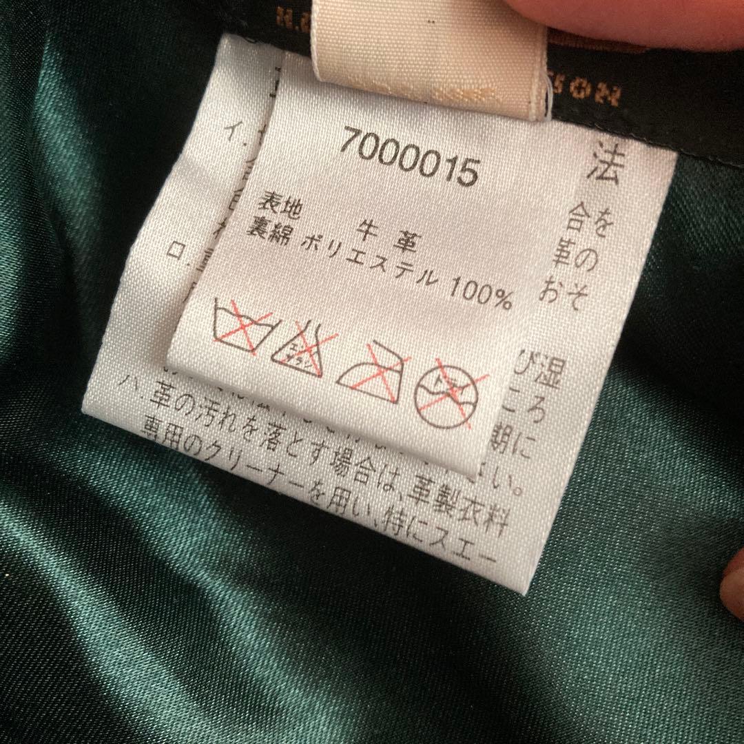 ハーレーダビッドソン　Mサイズ　スタッズ付き黒レザーパンツ