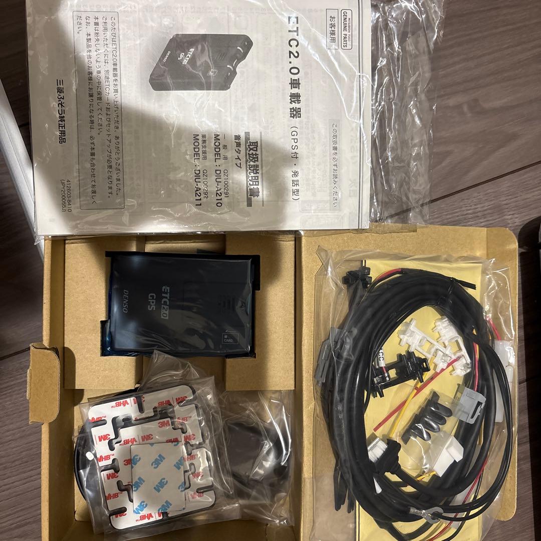 DENSO製のETC2.0 車載器