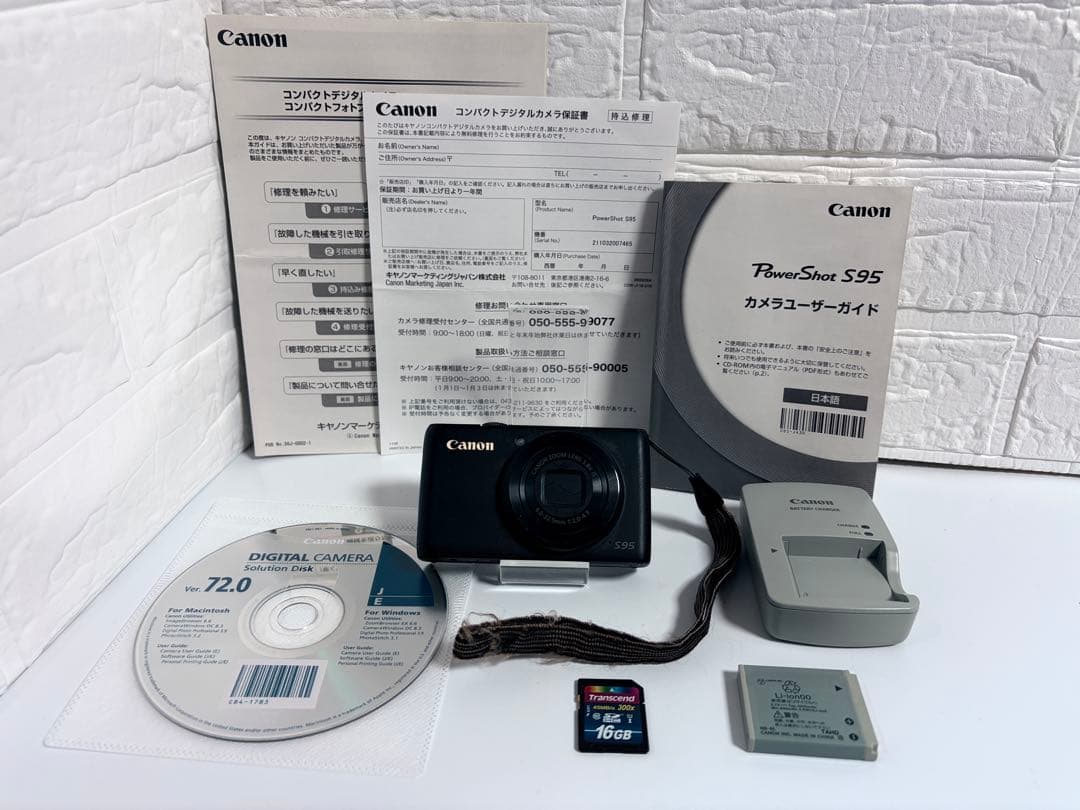 PowerShot S95 CANON デジカメ SDカード付