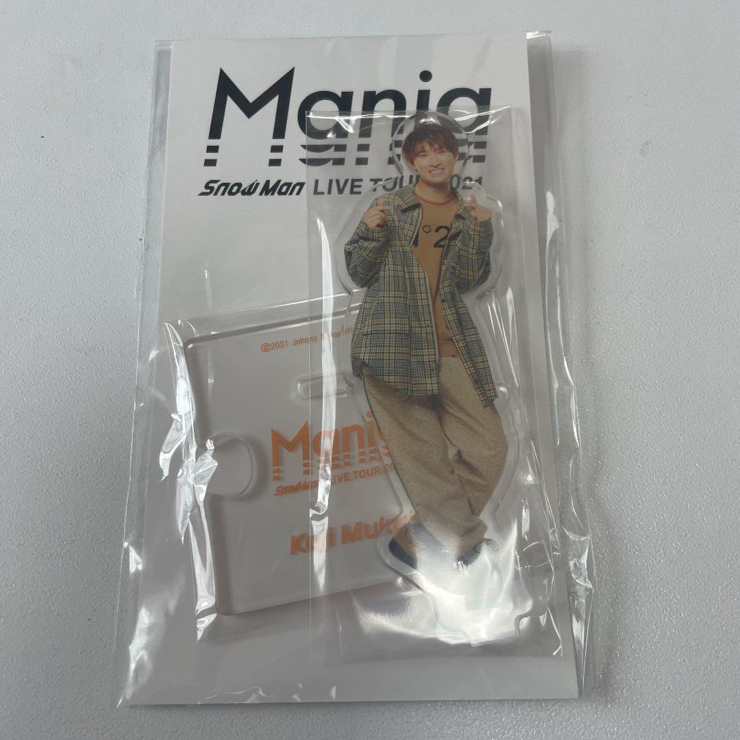 アクスタ アクリルスタンド Man