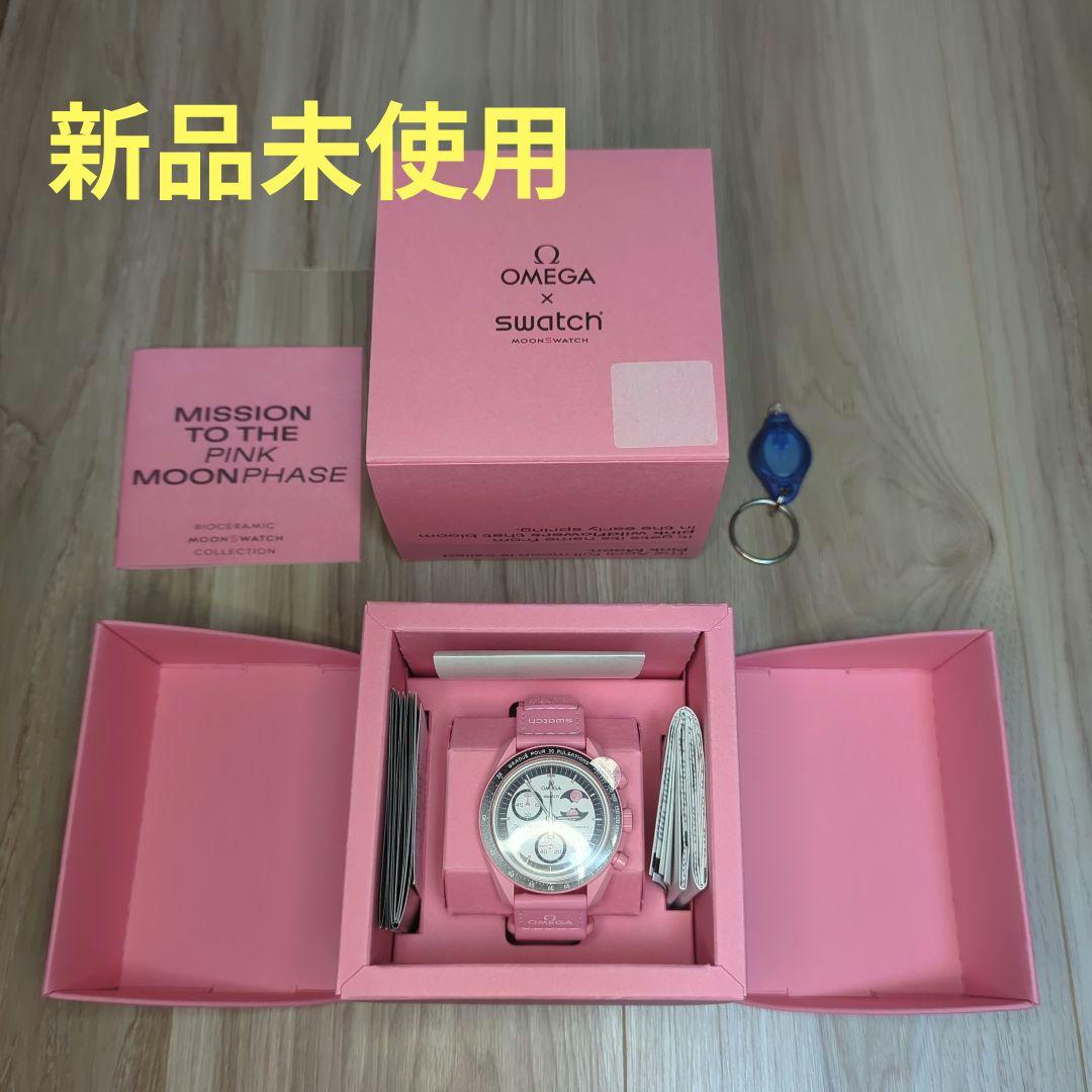 時計 MOONSWATCH MISSION TO THE PINK MOONPHASE