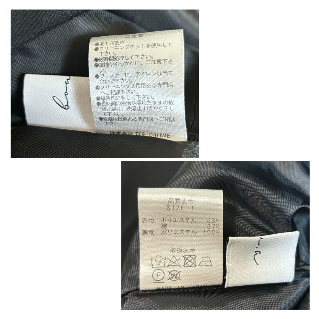 【新品同様】 bow.a ボウエー タックショートパンツ FREE ブラック