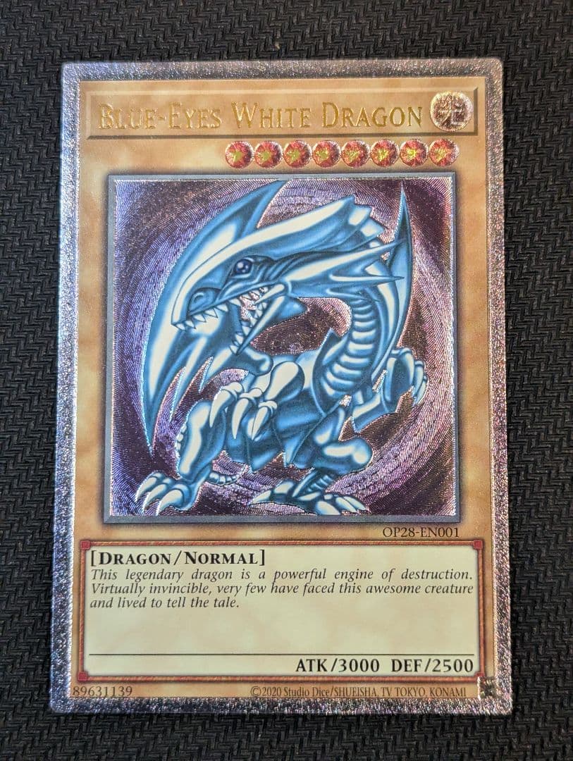 青眼の白龍　EUレリーフ　OTS-28