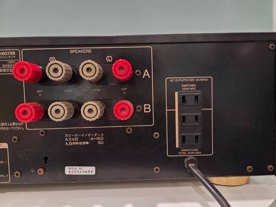 【動作確認済】SANSUI AU-607XR ブラック