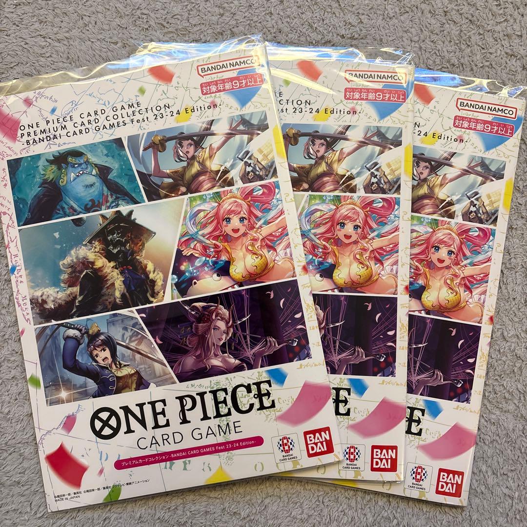 ワンピースカード プレミアムカードコレクション 23-24 3セット