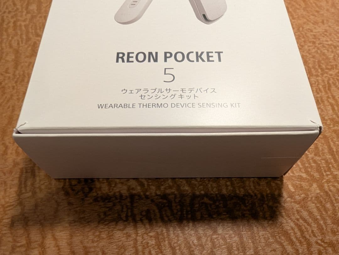 【美品】Reon Pocket 5 センシングキットセット