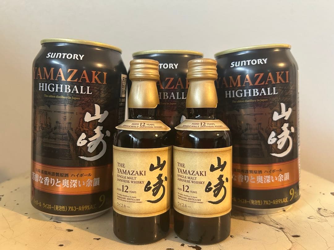 山崎12年 ミニボトル ウイスキー サントリー 山崎 ハイボール缶