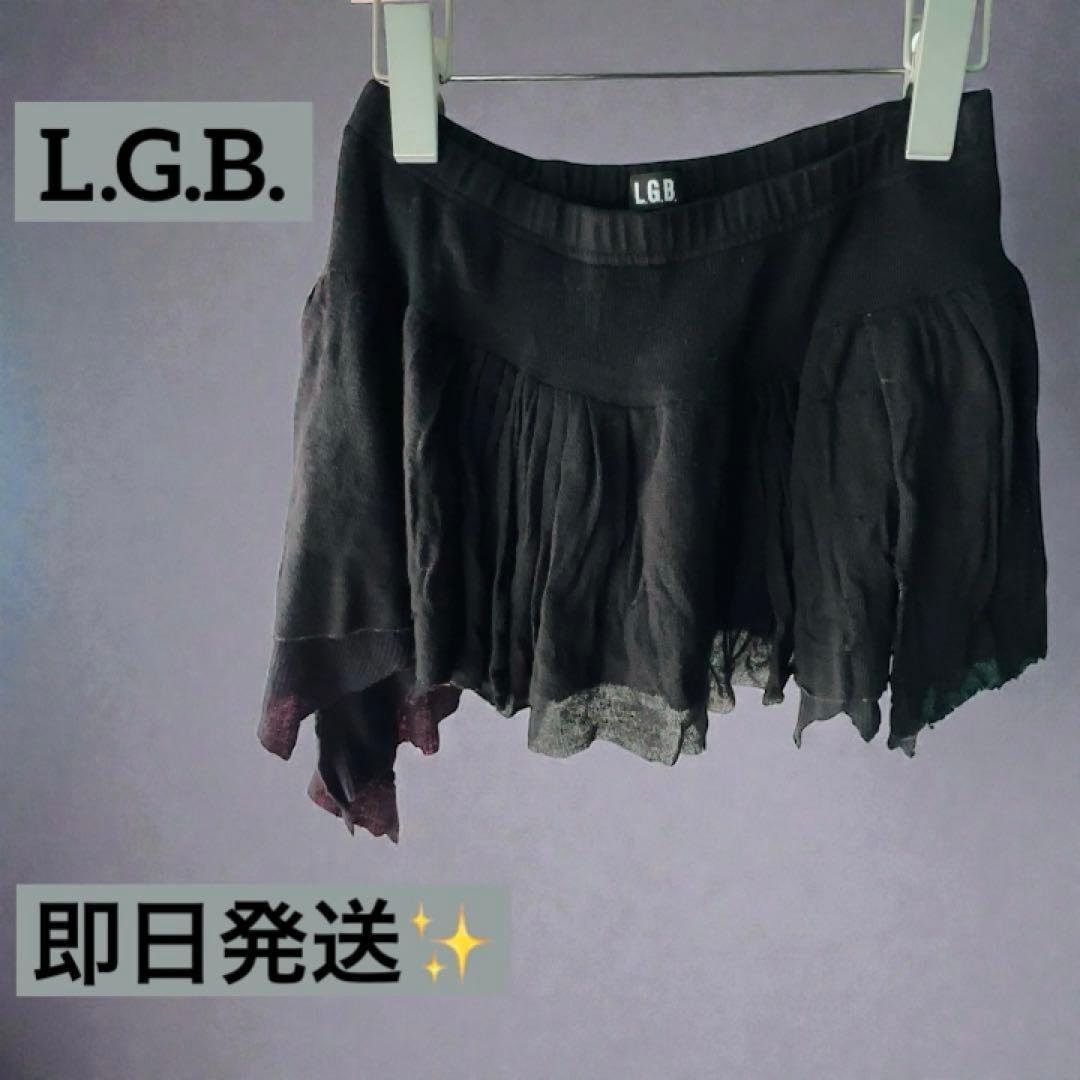 ✔️超レア✨L.G.B. マイクロミニ size 1