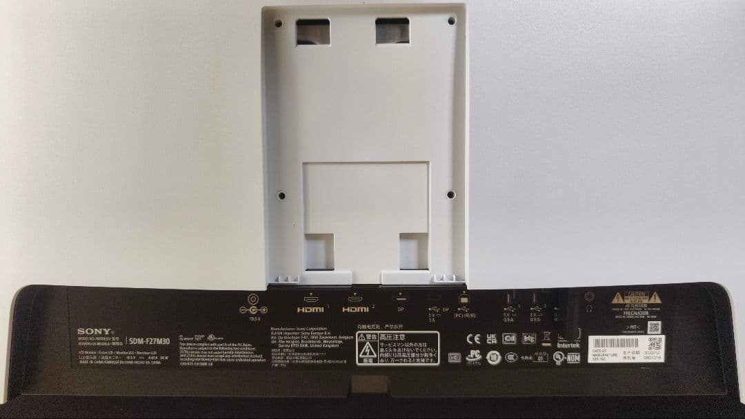 ディスプレイ・モニター本体 SONY INZONE M3 SDM-F27M30