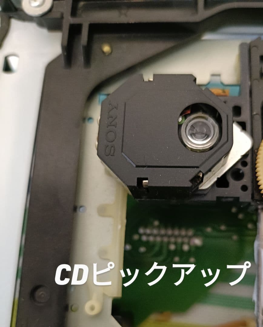 ONKYO FR-X7A CD,MD,FM/AM 整備済完動品 リモコン付