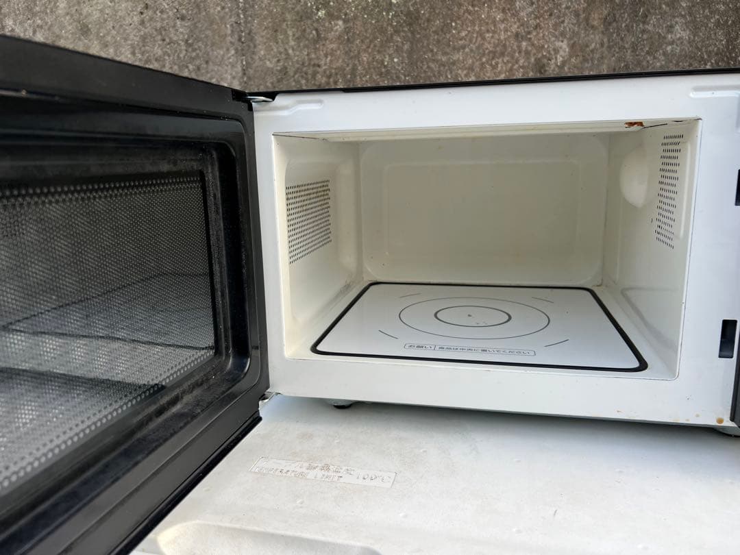 2014年式 600w TWINBIRD 電子レンジ DR-D259