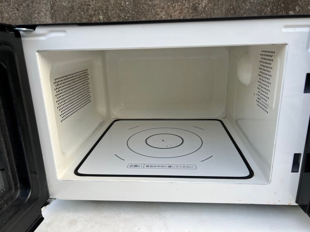 2014年式 600w TWINBIRD 電子レンジ DR-D259