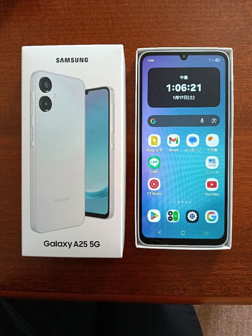 【新品同様】Galaxy A25 5g （ライトブルー）