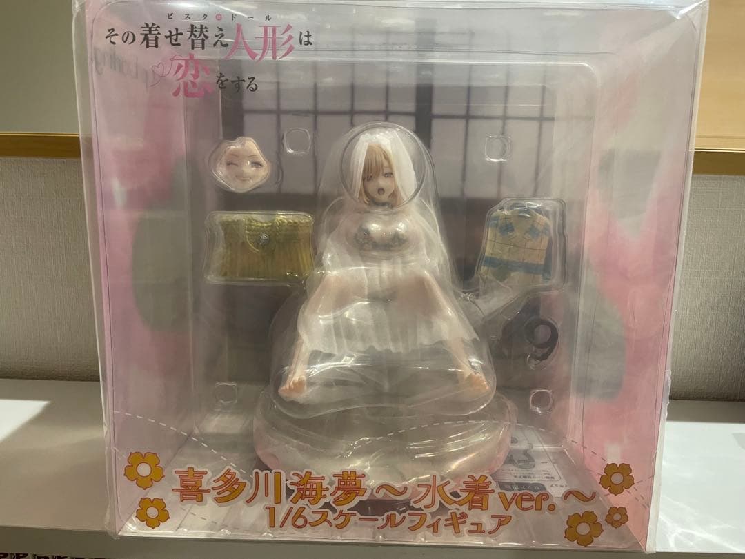spiritale その着せ替え人形は恋をする 喜多川海夢～水着ver.～
