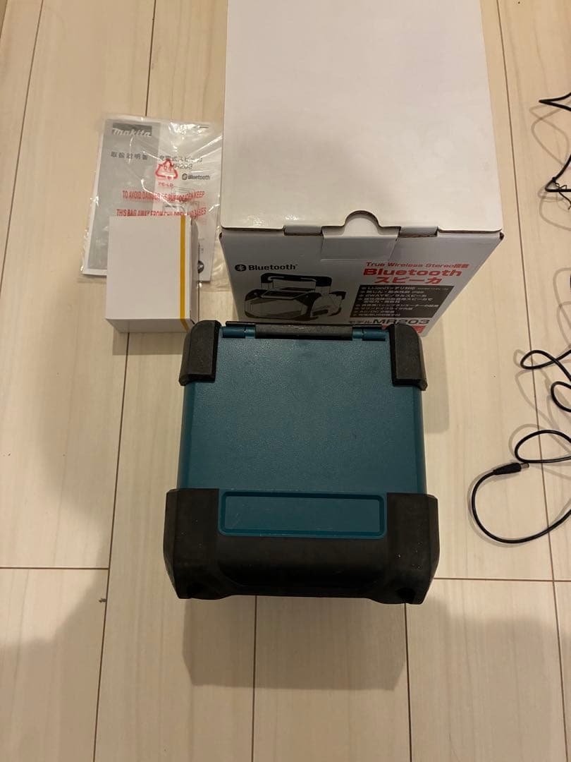 マキタ Bluetooth スピーカー　MR203 青　中古品