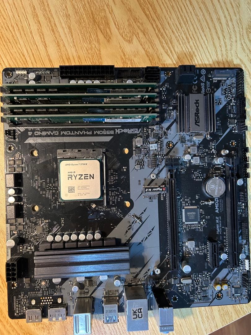 CPU ryzen7 5700x付き　+マザーボード,メモリ32G
