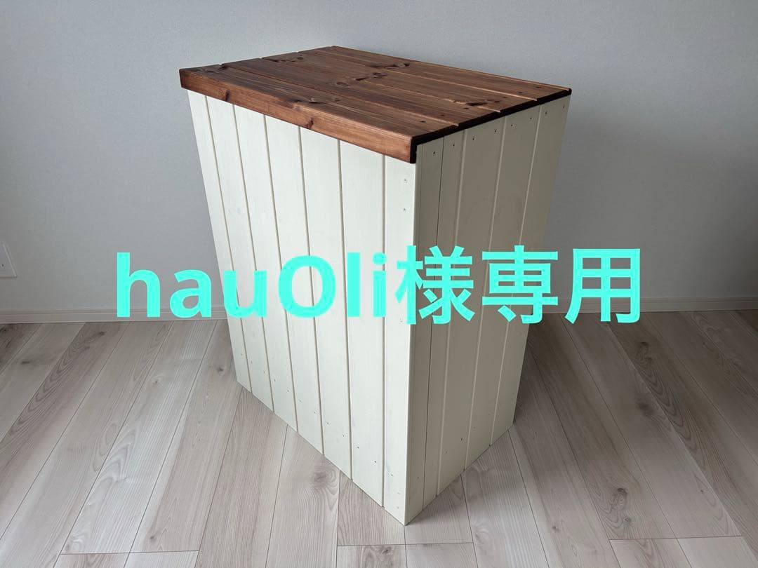 【hauOli】オーダー品♪杉無垢材を使ったかわいい折り畳みレジカウンター