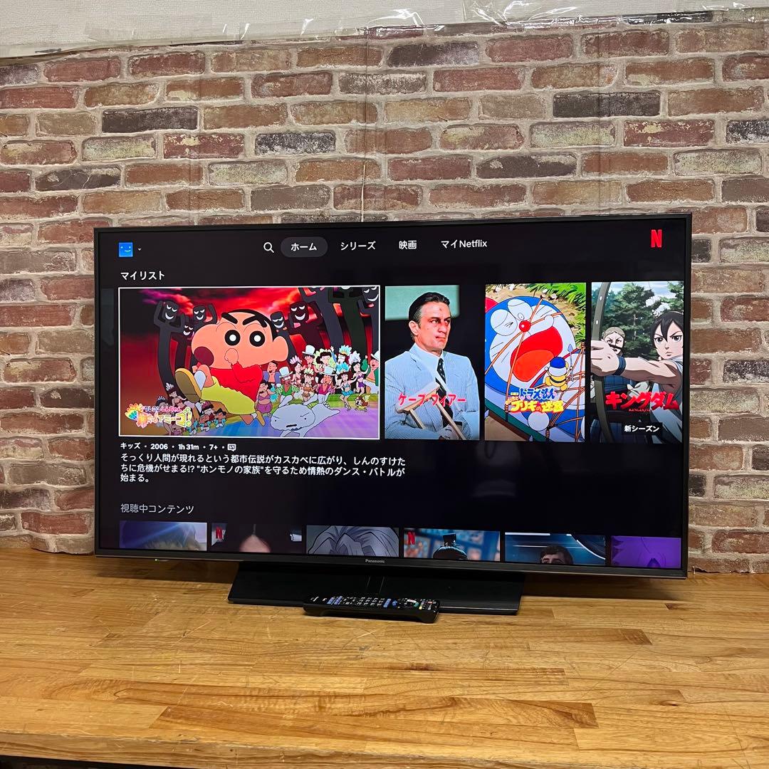 パナソニック 49V型 VIERA TH-49FX750