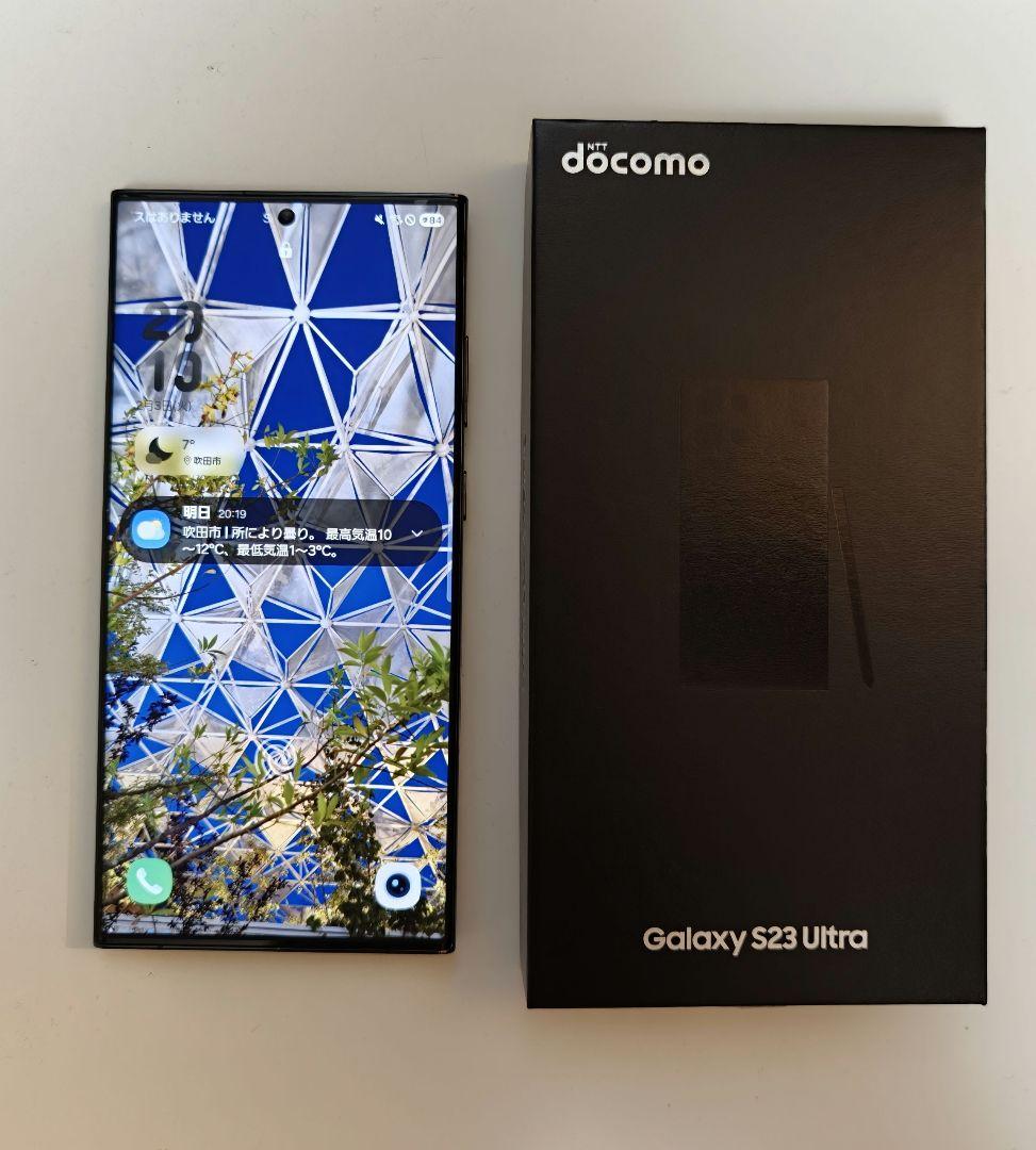 スマートフォン本体 Samsung Galaxy S23 Ultra docomo 512GB