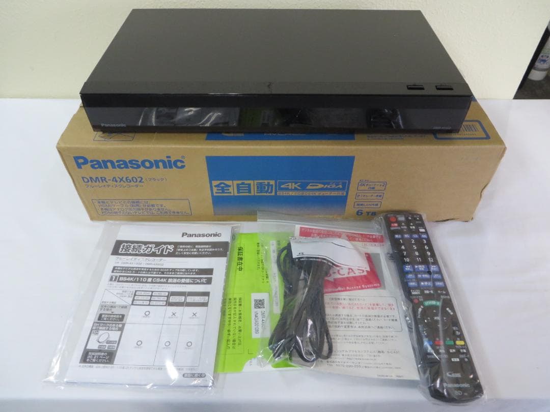 パナソニックDMR-4X602 6TB 7チューナー ブルーレイレコーダー