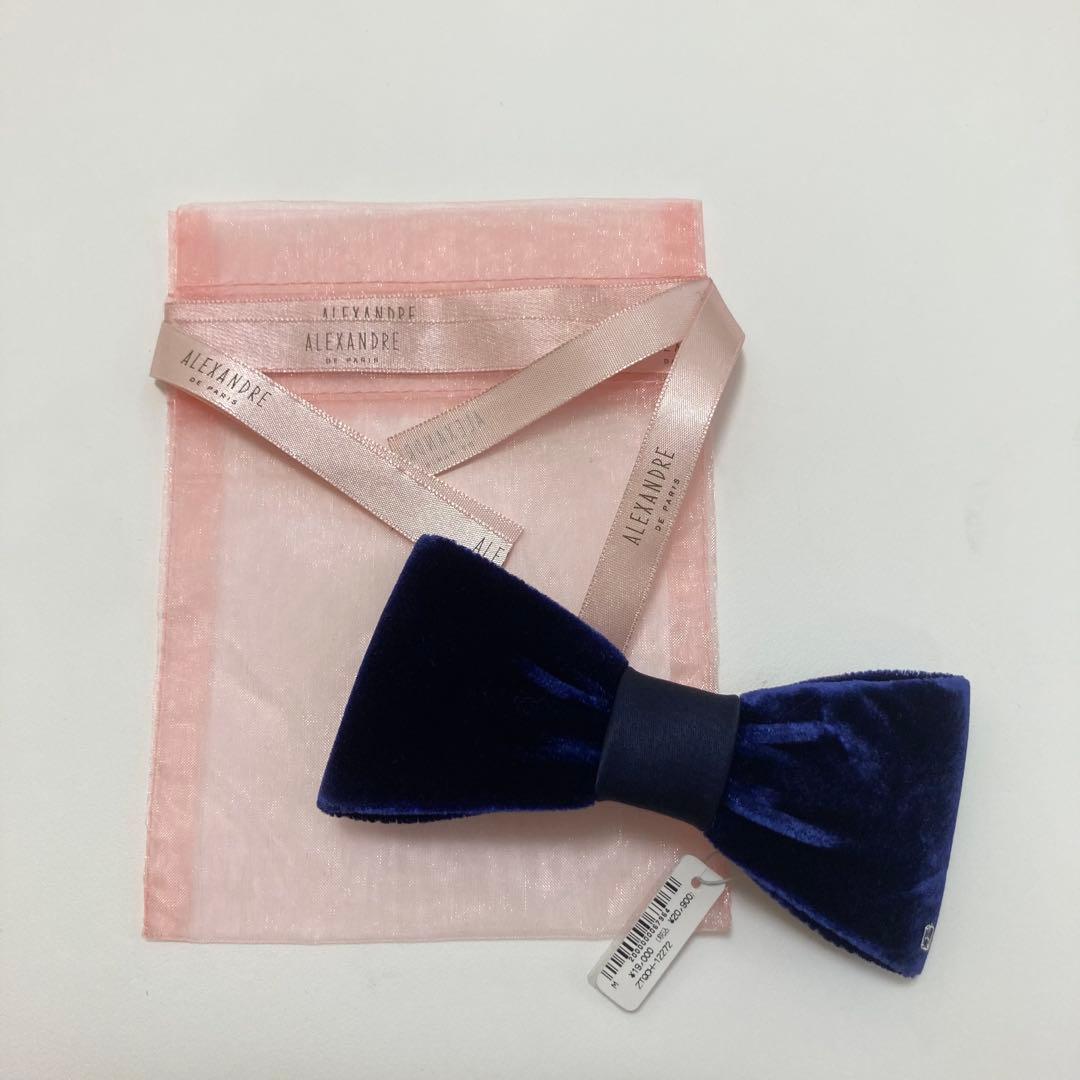 新品☆alexandre de paris☆ベロアリボンバレッタ ネイビー