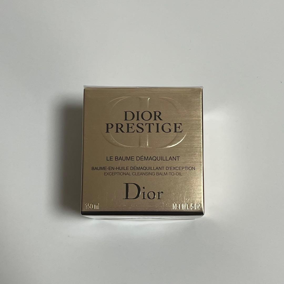 DIOR プレステージ ル バーム デマキヤント