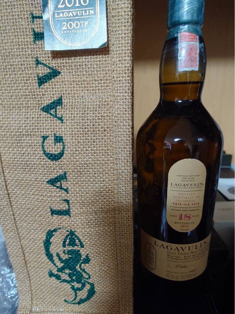 ラガヴーリン 18年 200周年　 2016年　アイラフェスボトル